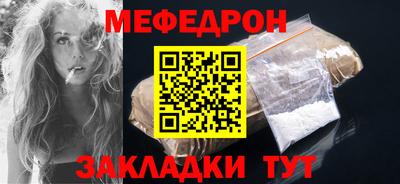 марки lsd Севастополь