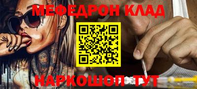 марки lsd Севастополь