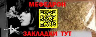 spice Свободный