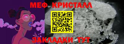 spice Свободный