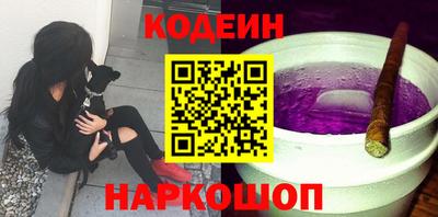 spice Свободный