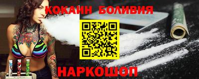 spice Свободный
