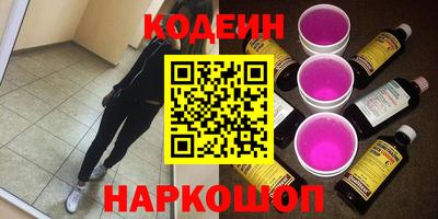 spice Свободный