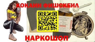 spice Свободный