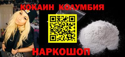 spice Свободный