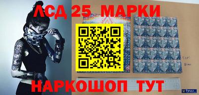 метадон Северобайкальск