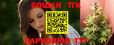 метадон Северобайкальск