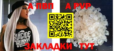 метадон Северобайкальск