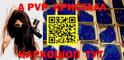 метадон Северобайкальск