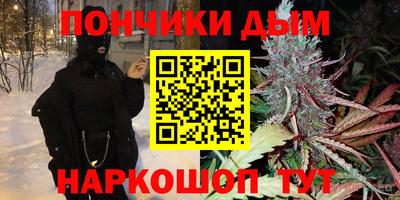 метадон Северобайкальск