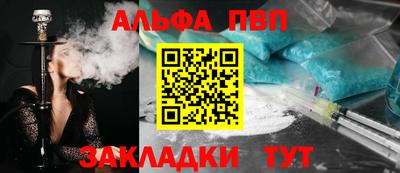spice Свободный