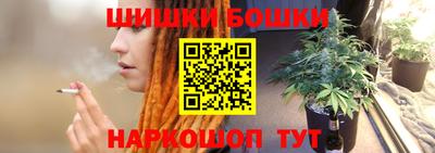 марки lsd Севастополь