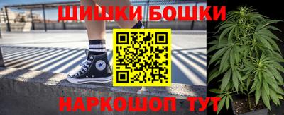 марки lsd Севастополь