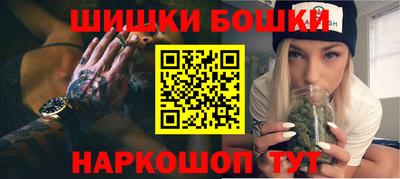 метадон Северобайкальск
