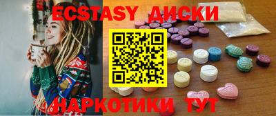 spice Свободный