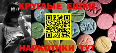 spice Свободный