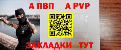 spice Свободный
