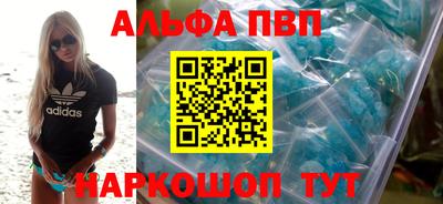 spice Свободный
