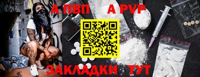 spice Свободный