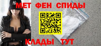 spice Свободный