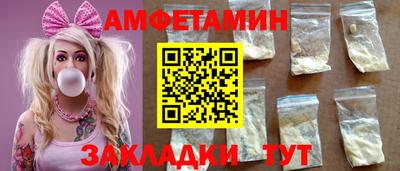 марки lsd Севастополь