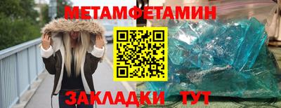 spice Свободный