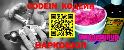 марки lsd Севастополь