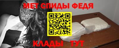 метадон Северобайкальск