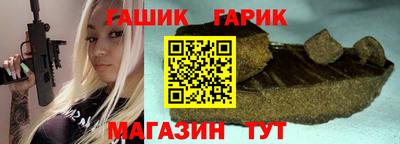 spice Свободный