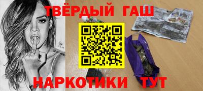 метадон Северобайкальск