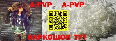 метадон Северобайкальск
