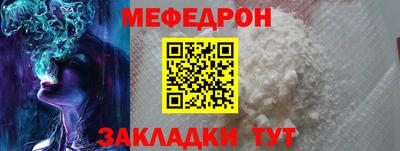 spice Свободный